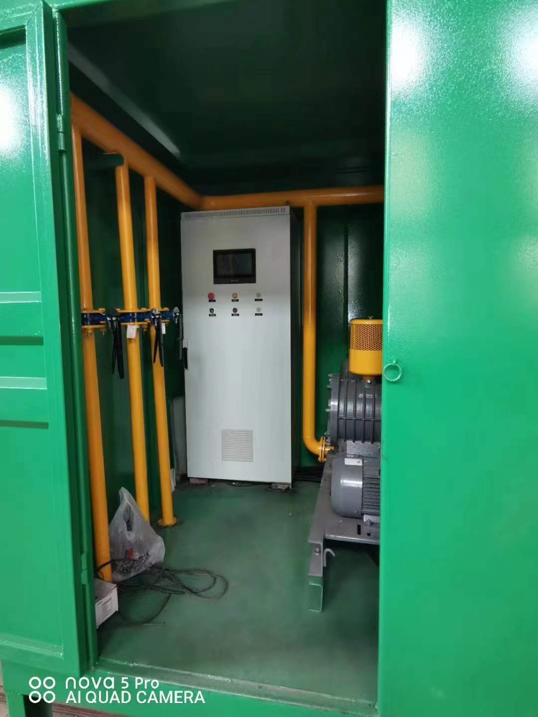 玉龙一体化高效絮凝沉淀池